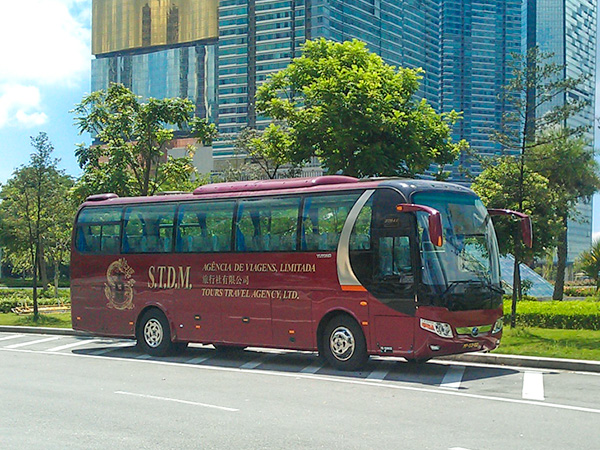 STDM 旅行社有限公司